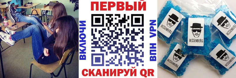 купить закладку  Серпухов  MEGA рабочий сайт  Амфетамин Розовый 