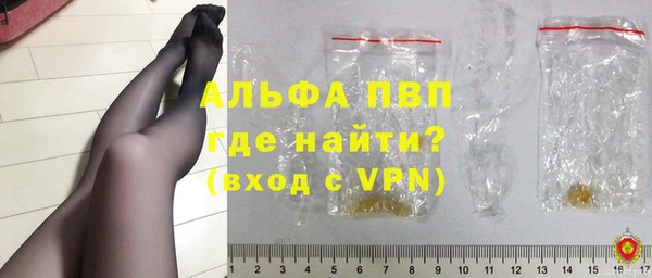 дживик Мегион