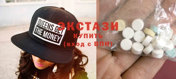метадон Медвежьегорск