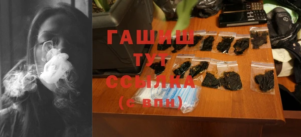 метадон Медвежьегорск