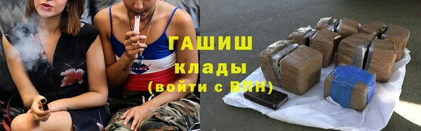 метадон Медвежьегорск