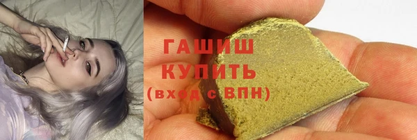 метадон Медвежьегорск