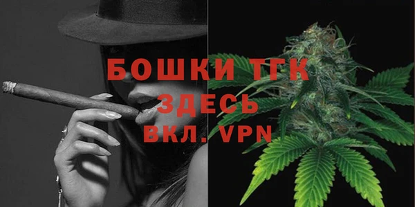 метадон Медвежьегорск