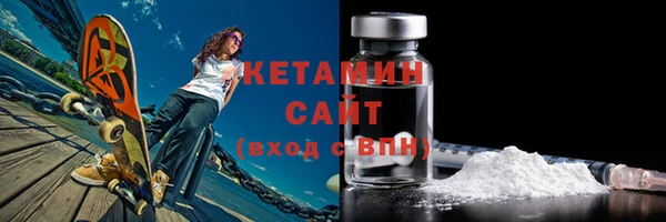 ГАЛЛЮЦИНОГЕННЫЕ ГРИБЫ Медногорск