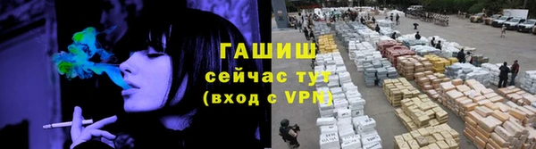 метадон Медвежьегорск