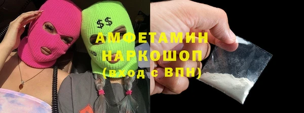 метадон Медвежьегорск