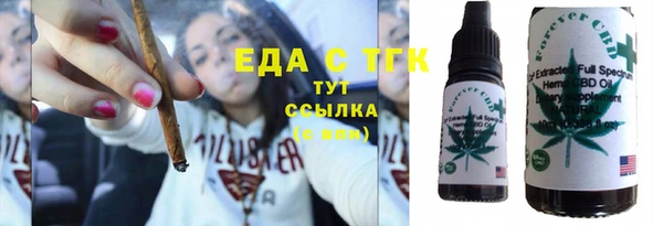 метадон Медвежьегорск