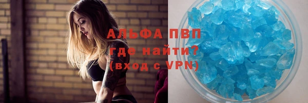 метадон Медвежьегорск