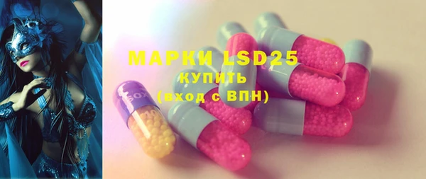 метадон Медвежьегорск