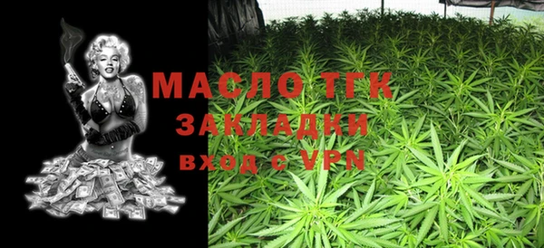 дживик Мегион