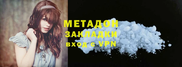 ГАЛЛЮЦИНОГЕННЫЕ ГРИБЫ Медногорск