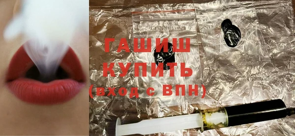 дживик Мегион