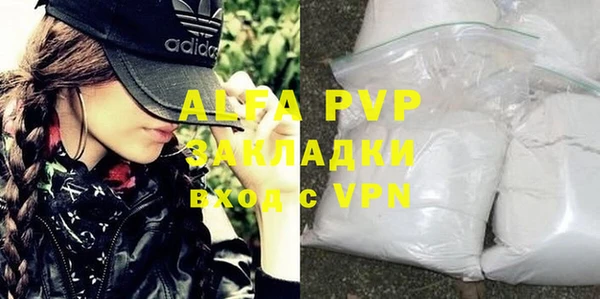 ГАЛЛЮЦИНОГЕННЫЕ ГРИБЫ Медногорск