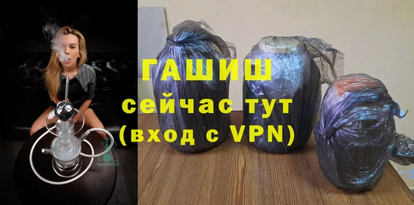 метадон Медвежьегорск