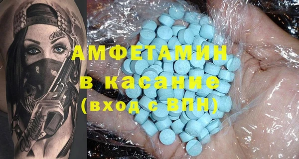 метадон Медвежьегорск