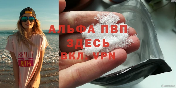 ГАЛЛЮЦИНОГЕННЫЕ ГРИБЫ Медногорск