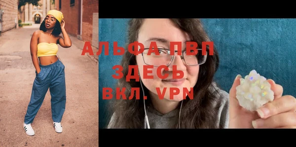 метадон Медвежьегорск