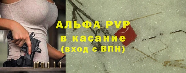 метадон Медвежьегорск
