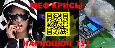 альфа пвп Заводоуковск