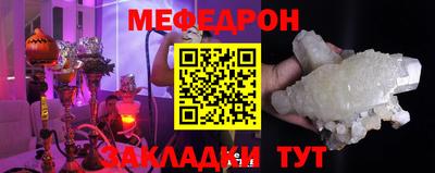 COCAINE Заволжье