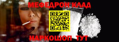 марки lsd Жуковский