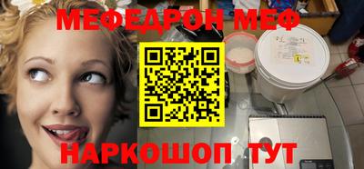 COCAINE Заволжье