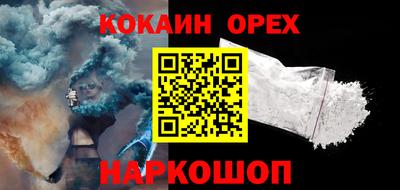 альфа пвп Заводоуковск
