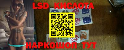 COCAINE Заволжье