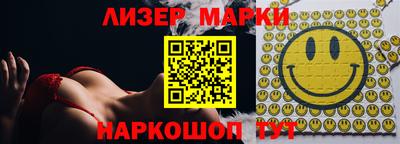 COCAINE Заволжье