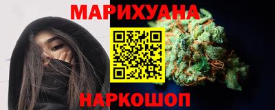 COCAINE Заволжье