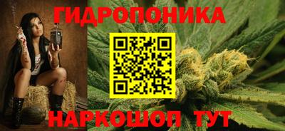 марки lsd Жуковский
