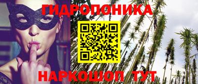 COCAINE Заволжье