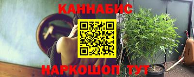 COCAINE Заволжье