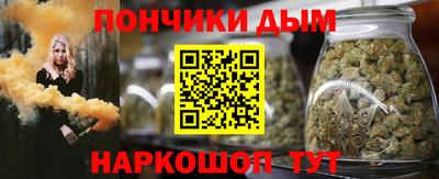 COCAINE Заволжье