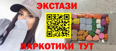 COCAINE Заволжье