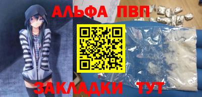 COCAINE Заволжье