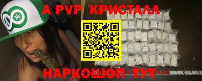 COCAINE Заволжье