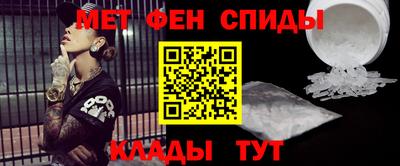 альфа пвп Заводоуковск