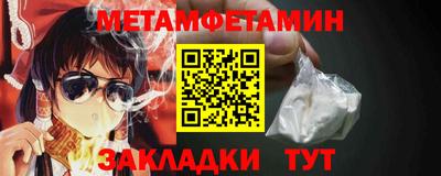 марки lsd Жуковский