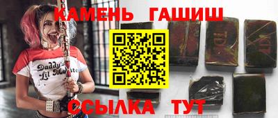 альфа пвп Заводоуковск