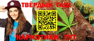 COCAINE Заволжье