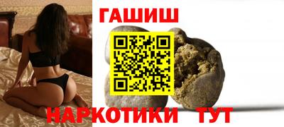 COCAINE Заволжье
