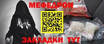 марки lsd Жуковский