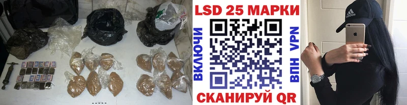 наркотики  МЕГА ССЫЛКА  ЛСД экстази ecstasy  Серпухов 