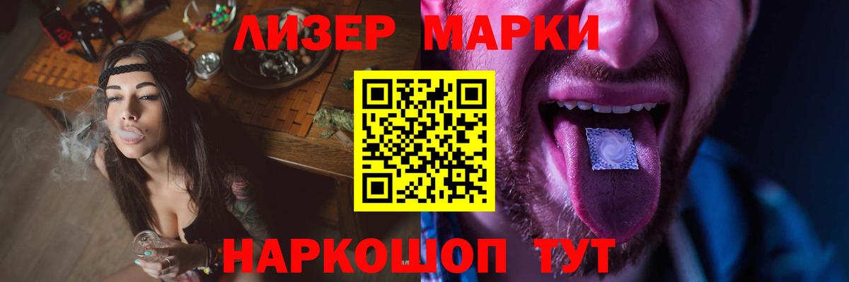 ЛСД экстази  ЛСД экстази ecstasy  ЛСД экстази ecstasy  Вход с VPN  Серпухов 
