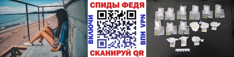 маркетплейс какой сайт Серпухов KRAKEN онион МЕТАМФЕТАМИН Декстрометамфетамин 99.9% где купить